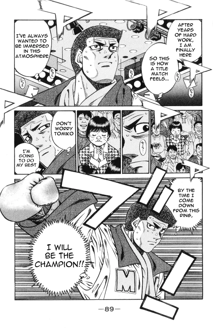 Read Hajime No Ippo - Chapter 447 - www.hajimenoippomanga.org | Image 11