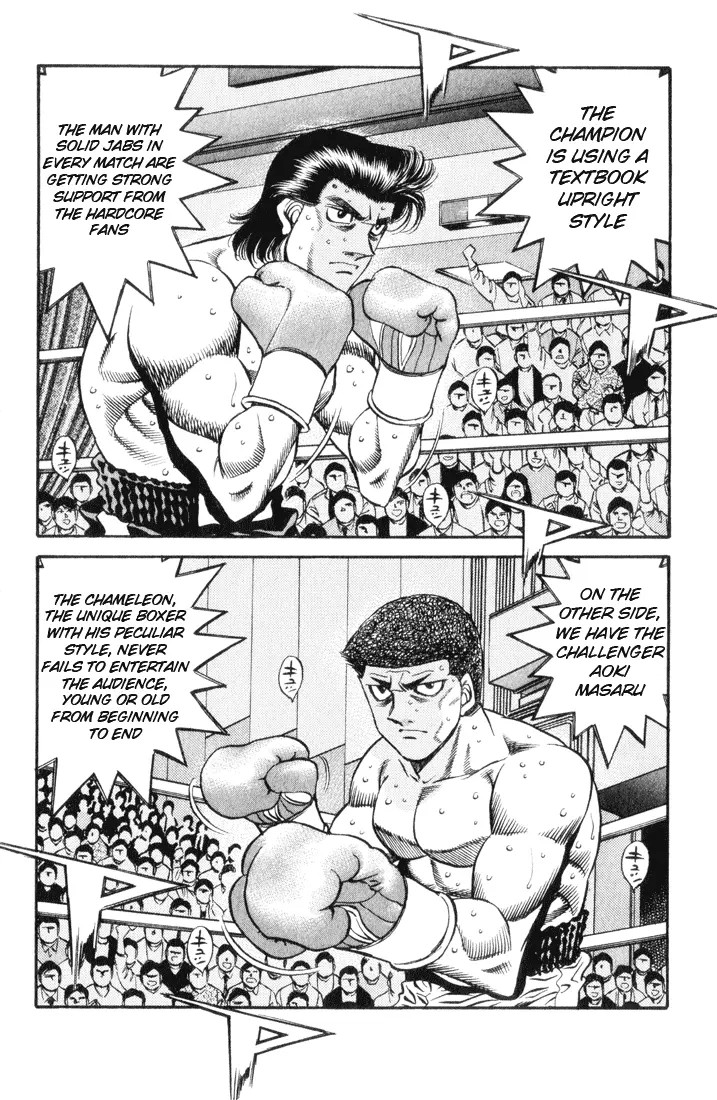 Read Hajime No Ippo - Chapter 448 - www.hajimenoippomanga.org | Image 2