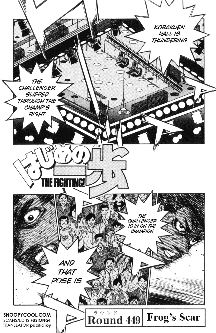 Read Hajime No Ippo - Chapter 449 - www.hajimenoippomanga.org | Image 1