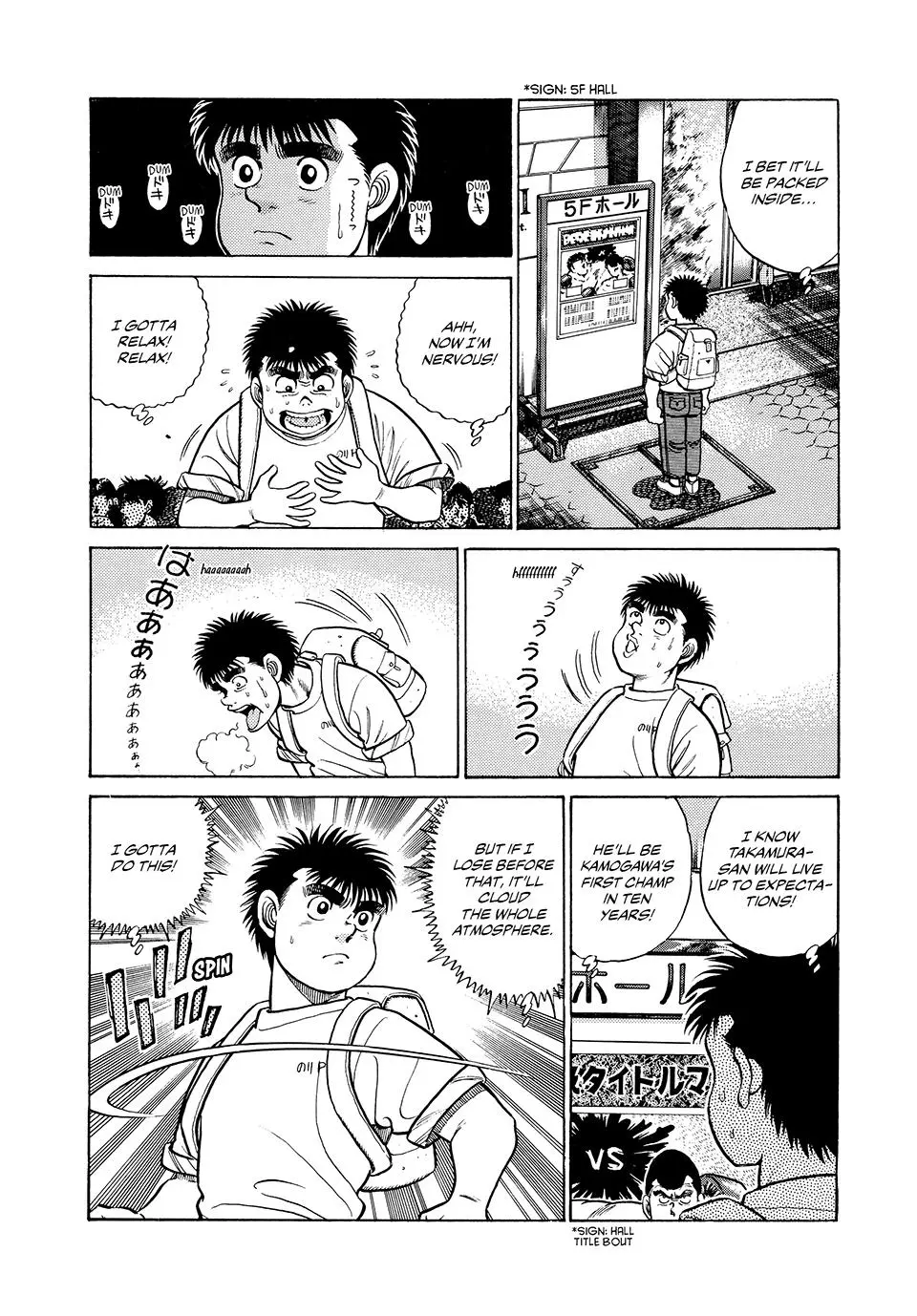 Read Hajime No Ippo - Chapter 45 - www.hajimenoippomanga.org | Image 4