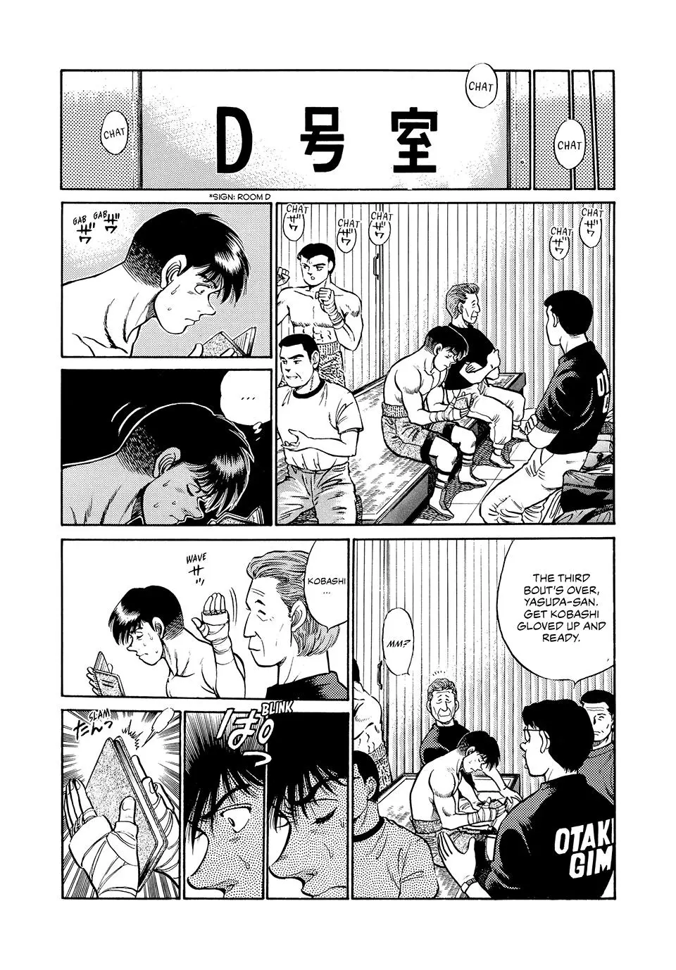 Read Hajime No Ippo - Chapter 45 - www.hajimenoippomanga.org | Image 5