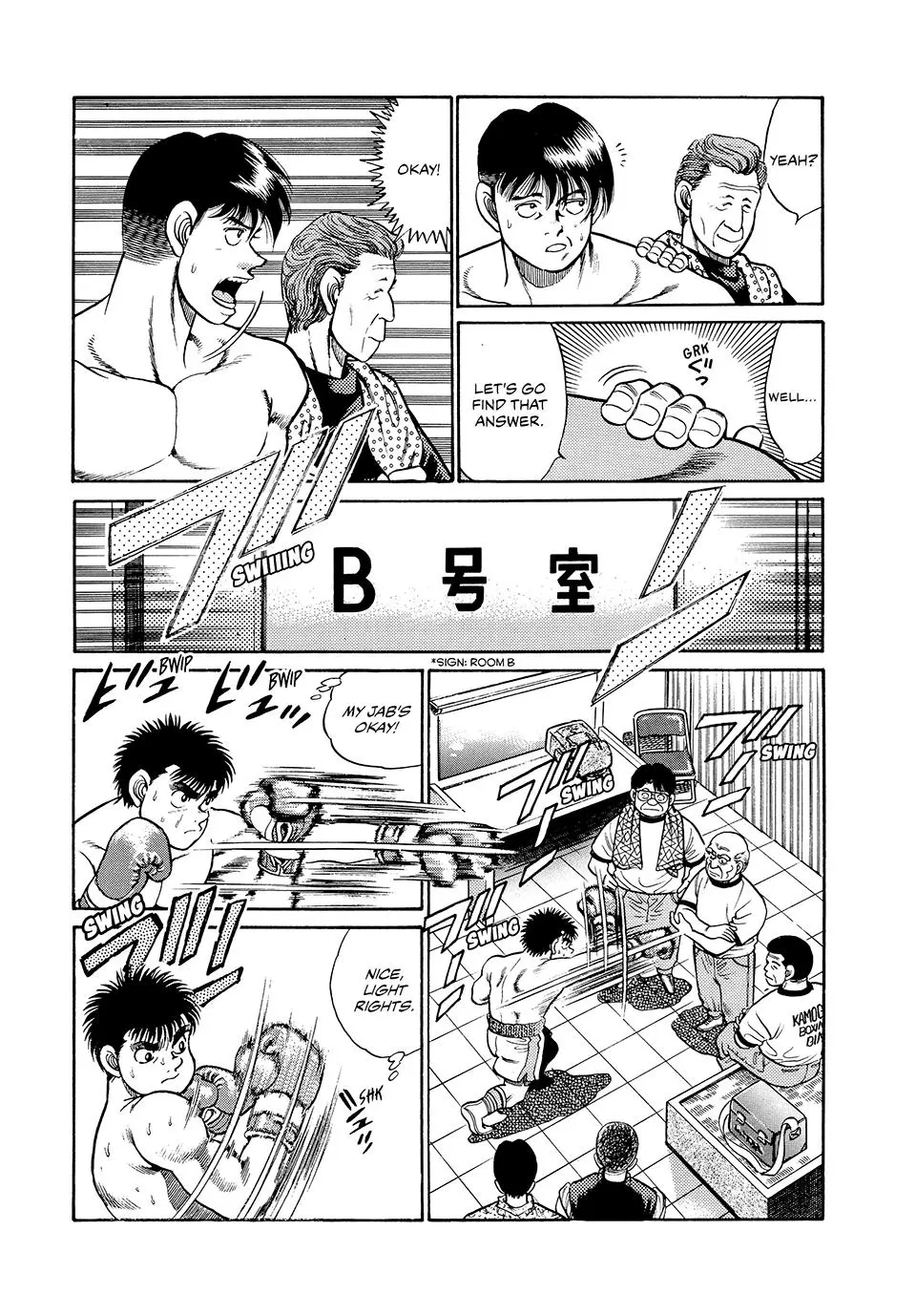 Read Hajime No Ippo - Chapter 45 - www.hajimenoippomanga.org | Image 7