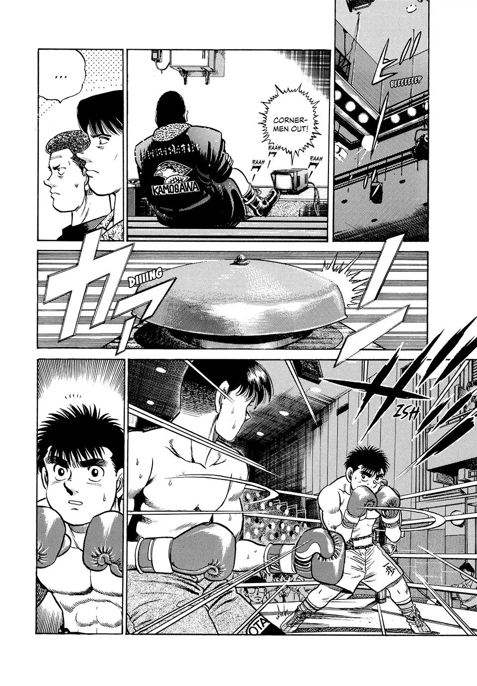 Read Hajime No Ippo - Chapter 45 - www.hajimenoippomanga.org | Image 13