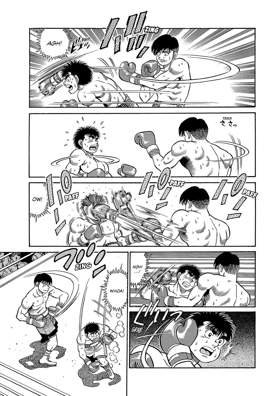Read Hajime No Ippo - Chapter 45 - www.hajimenoippomanga.org | Image 18