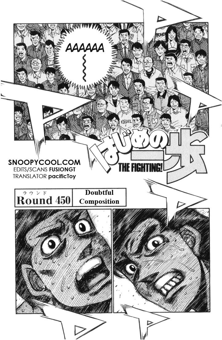 Read Hajime No Ippo - Chapter 450 - www.hajimenoippomanga.org | Image 1