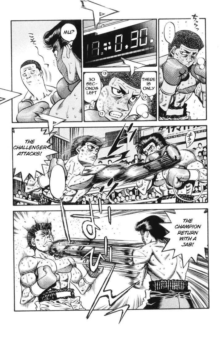 Read Hajime No Ippo - Chapter 450 - www.hajimenoippomanga.org | Image 15