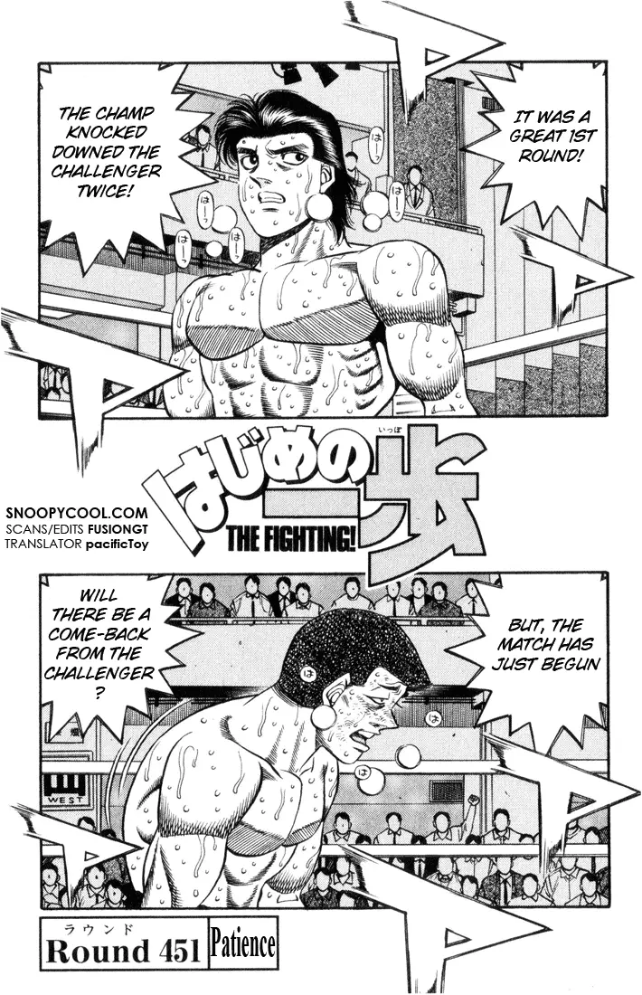 Read Hajime No Ippo - Chapter 451 - www.hajimenoippomanga.org | Image 1