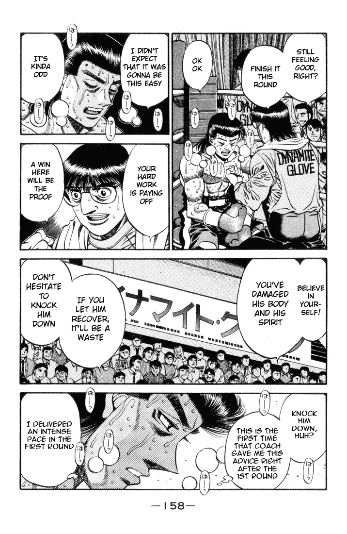 Read Hajime No Ippo - Chapter 451 - www.hajimenoippomanga.org | Image 3