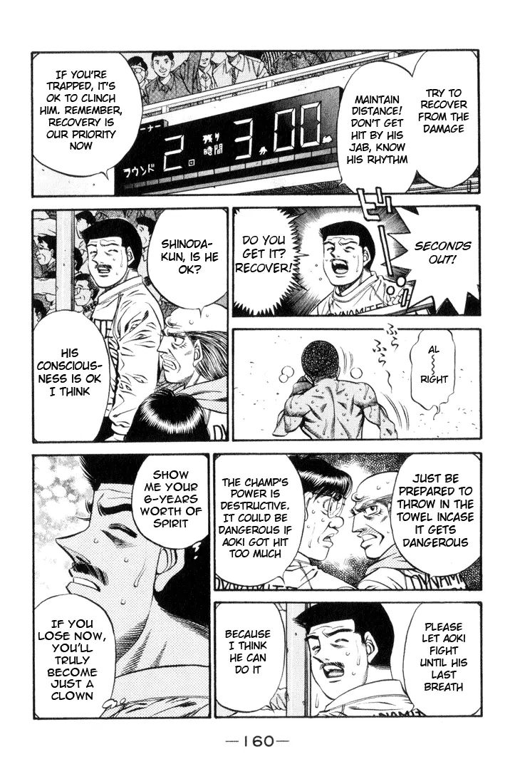 Read Hajime No Ippo - Chapter 451 - www.hajimenoippomanga.org | Image 5