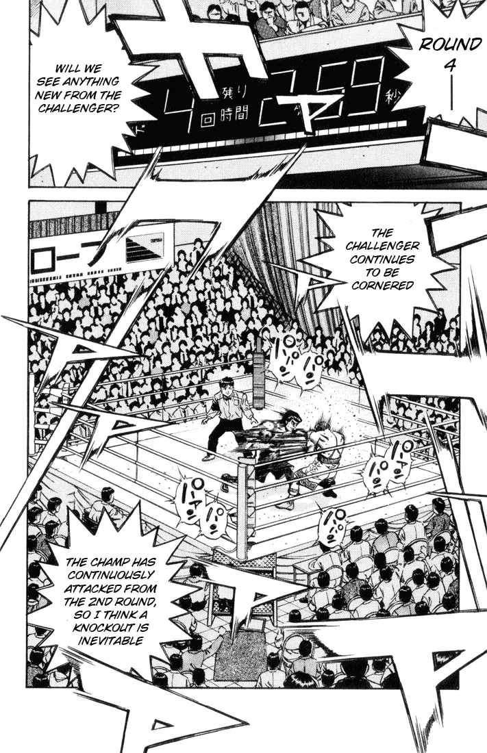 Read Hajime No Ippo - Chapter 451 - www.hajimenoippomanga.org | Image 15