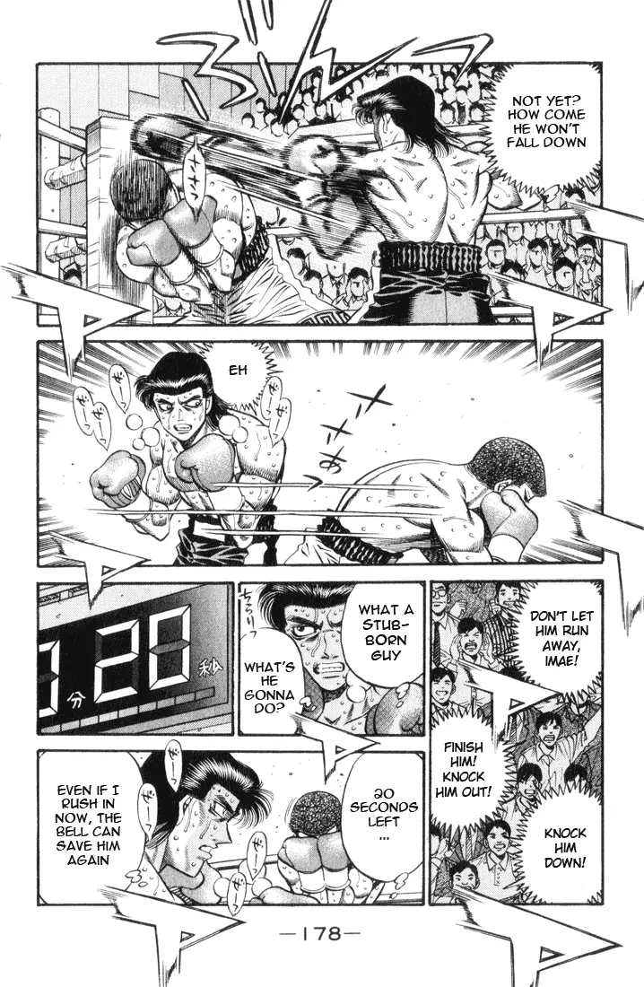 Read Hajime No Ippo - Chapter 452 - www.hajimenoippomanga.org | Image 4
