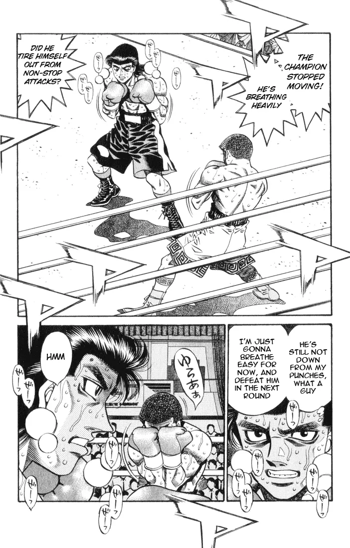 Read Hajime No Ippo - Chapter 452 - www.hajimenoippomanga.org | Image 5