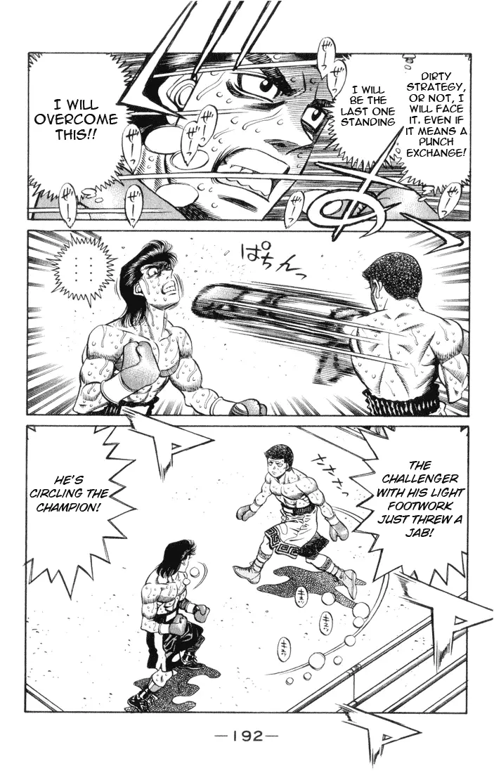 Read Hajime No Ippo - Chapter 452 - www.hajimenoippomanga.org | Image 17