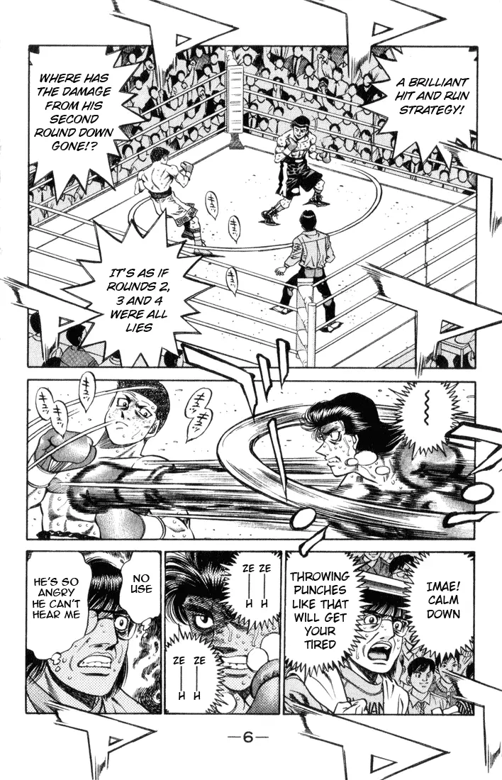 Read Hajime No Ippo - Chapter 453 - www.hajimenoippomanga.org | Image 7
