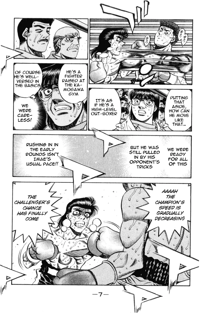 Read Hajime No Ippo - Chapter 453 - www.hajimenoippomanga.org | Image 8