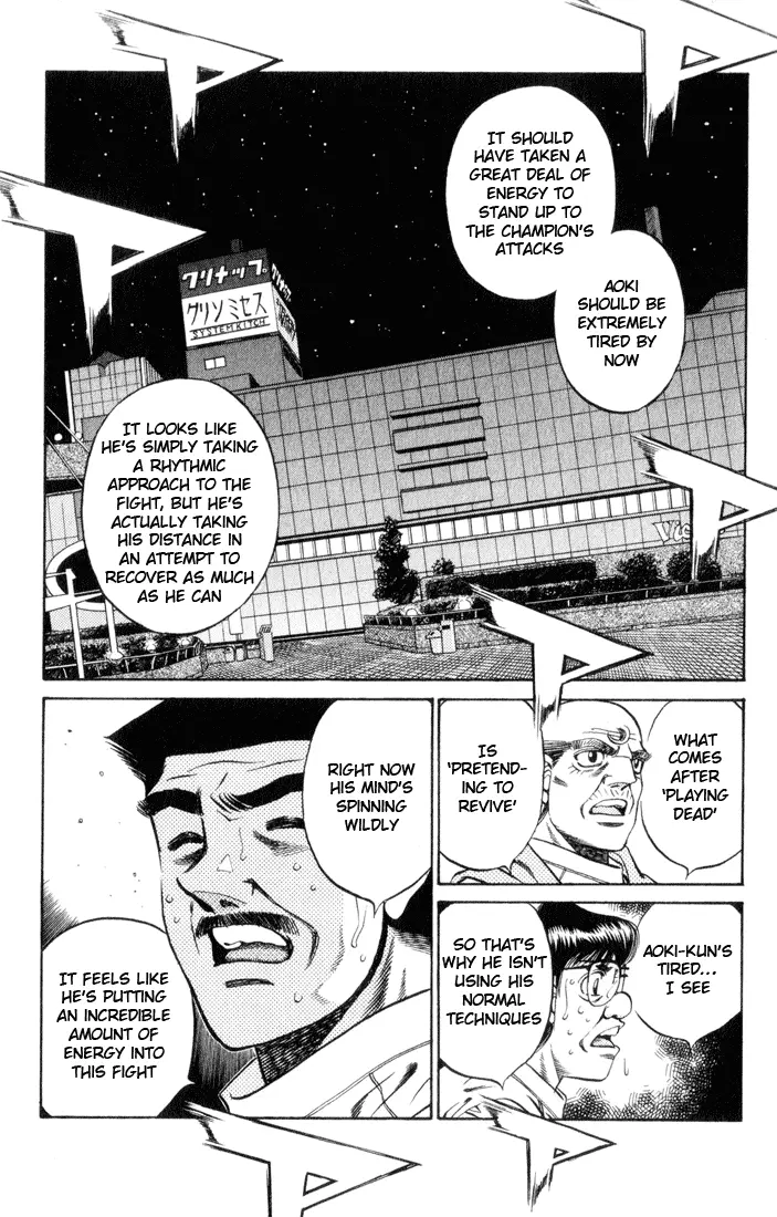 Read Hajime No Ippo - Chapter 453 - www.hajimenoippomanga.org | Image 11