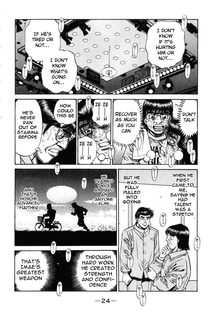 Read Hajime No Ippo - Chapter 454 - www.hajimenoippomanga.org | Image 2