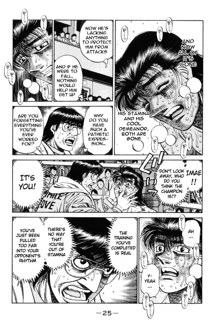 Read Hajime No Ippo - Chapter 454 - www.hajimenoippomanga.org | Image 3