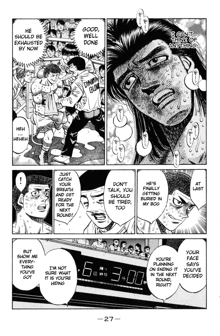Read Hajime No Ippo - Chapter 454 - www.hajimenoippomanga.org | Image 5