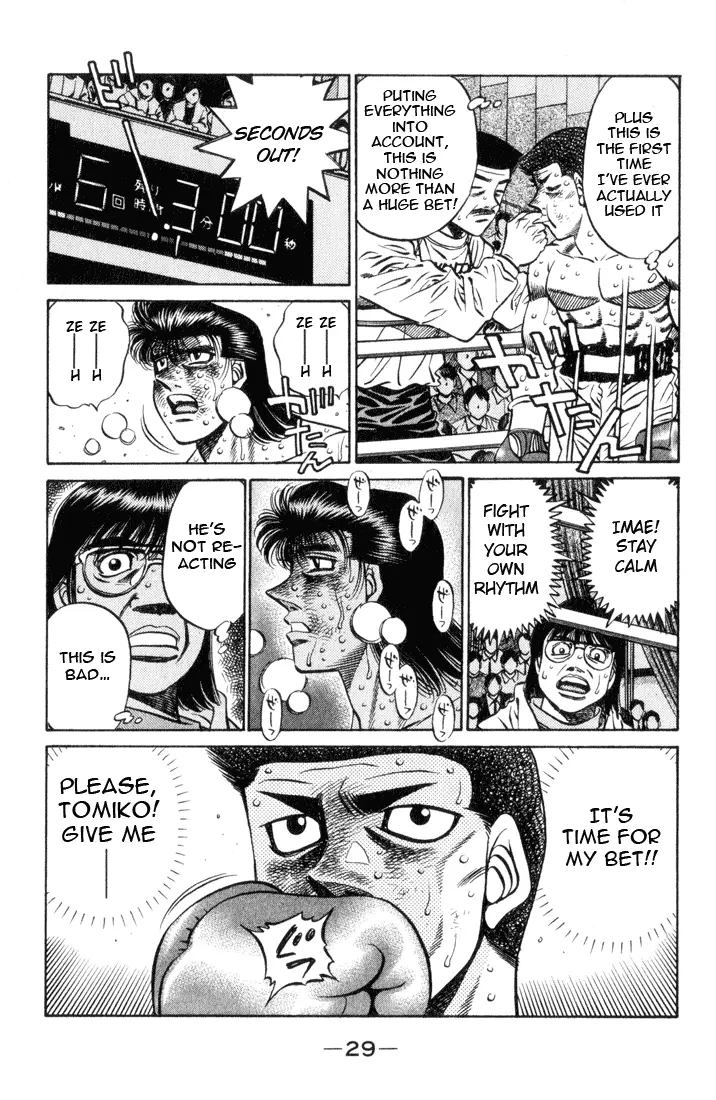 Read Hajime No Ippo - Chapter 454 - www.hajimenoippomanga.org | Image 7