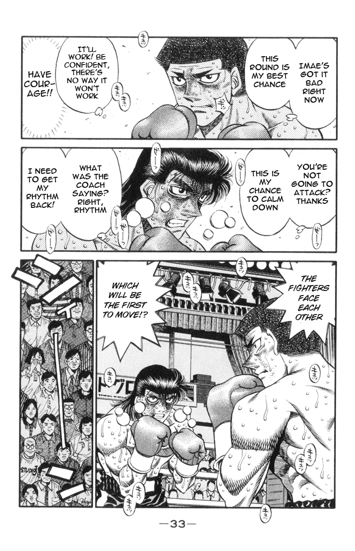Read Hajime No Ippo - Chapter 454 - www.hajimenoippomanga.org | Image 11