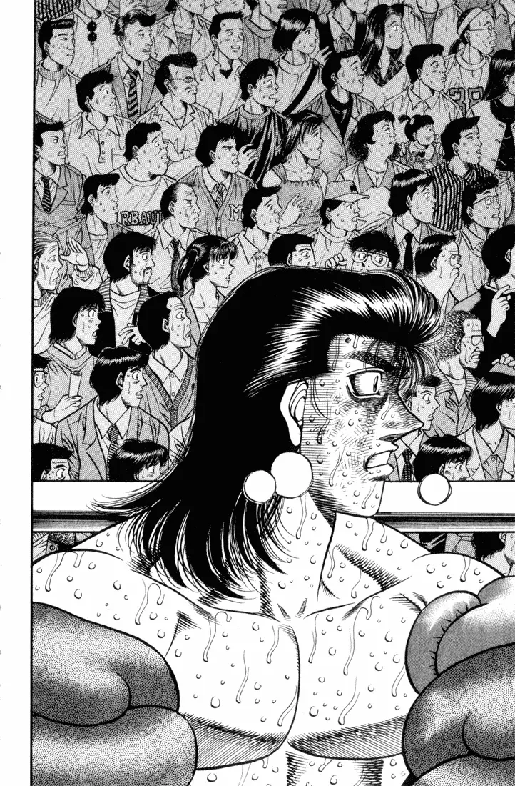 Read Hajime No Ippo - Chapter 454 - www.hajimenoippomanga.org | Image 16