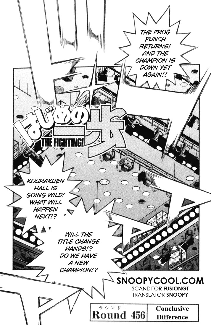 Read Hajime No Ippo - Chapter 456 - www.hajimenoippomanga.org | Image 1