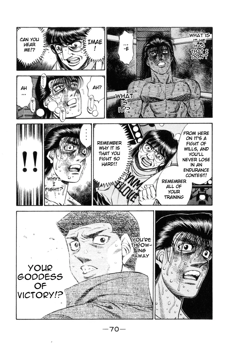 Read Hajime No Ippo - Chapter 456 - www.hajimenoippomanga.org | Image 10