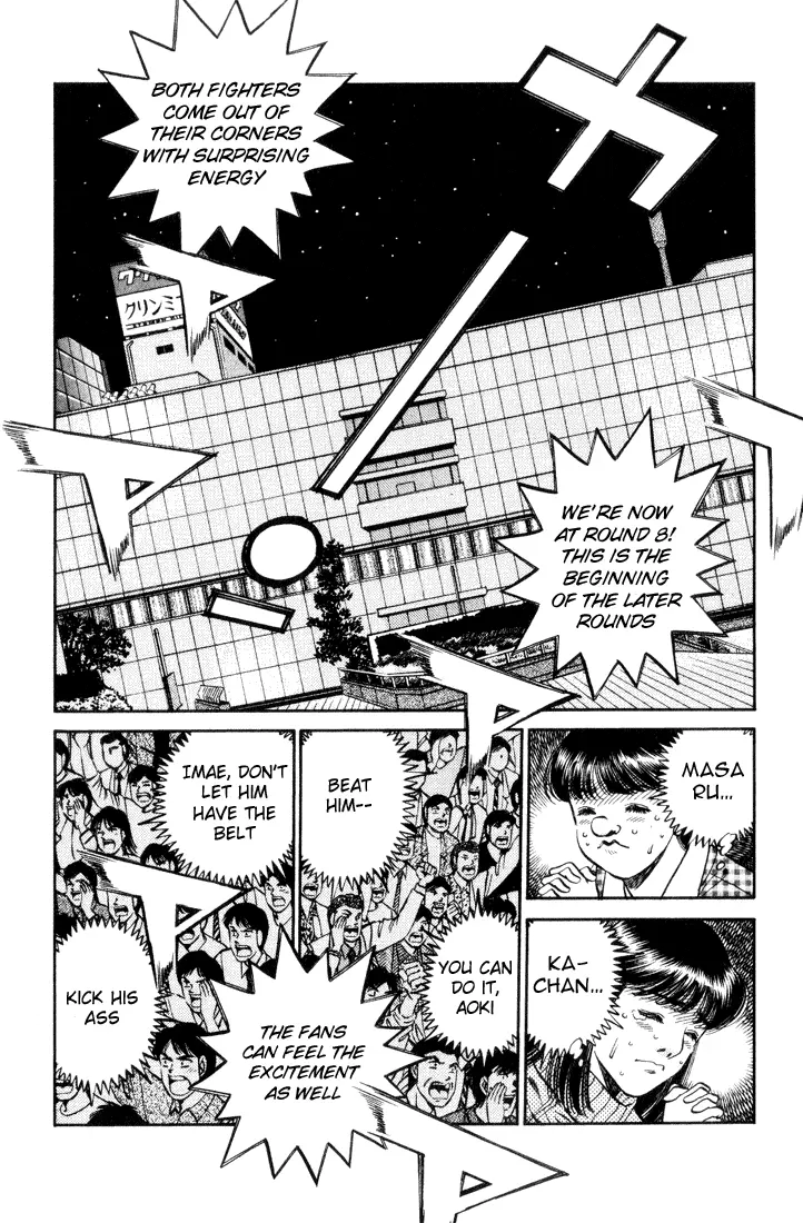 Read Hajime No Ippo - Chapter 458 - www.hajimenoippomanga.org | Image 2