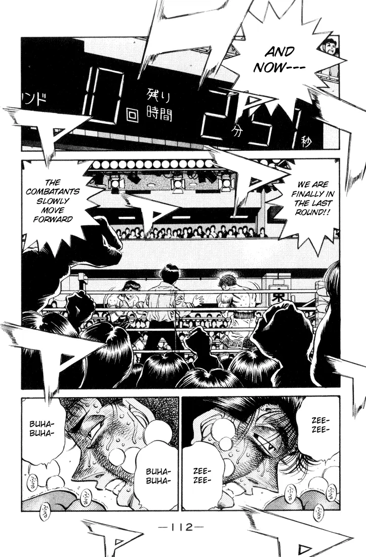 Read Hajime No Ippo - Chapter 458 - www.hajimenoippomanga.org | Image 12