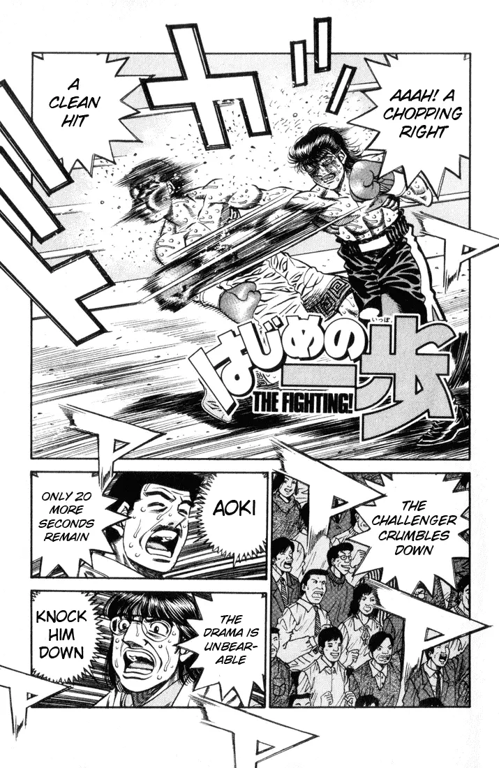 Read Hajime No Ippo - Chapter 459 - www.hajimenoippomanga.org | Image 1