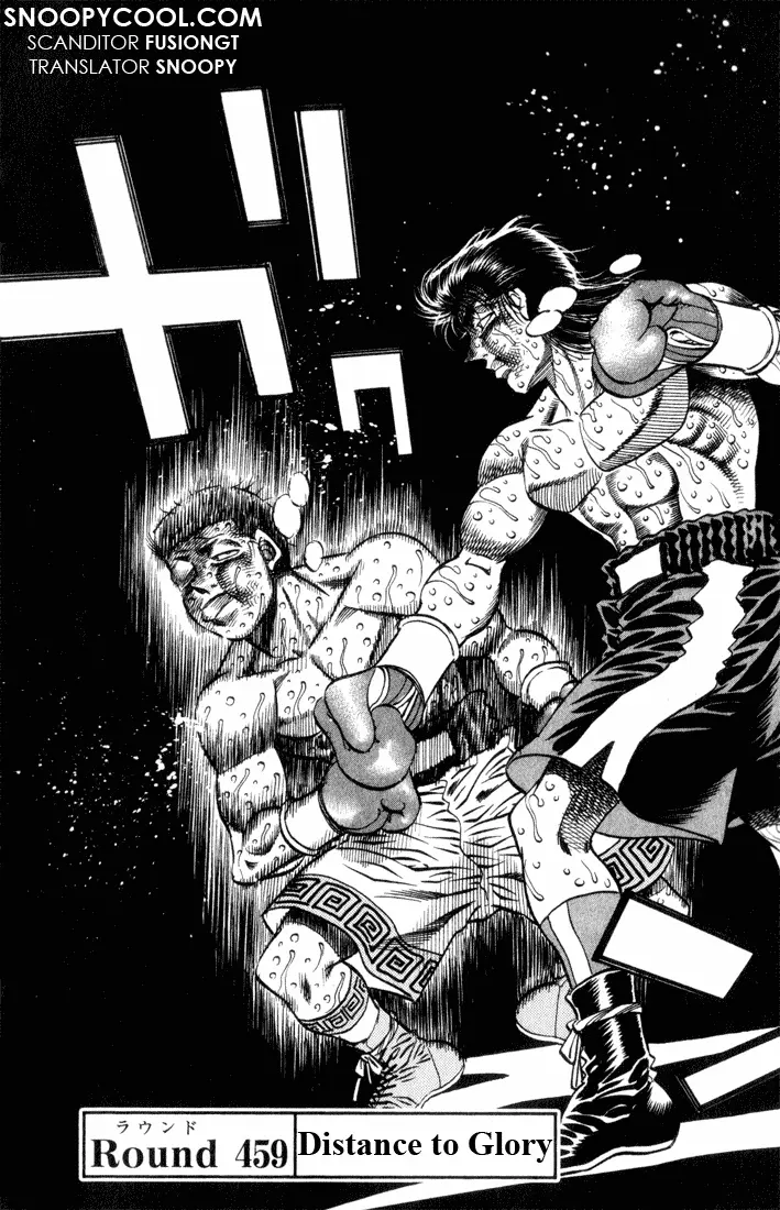 Read Hajime No Ippo - Chapter 459 - www.hajimenoippomanga.org | Image 2