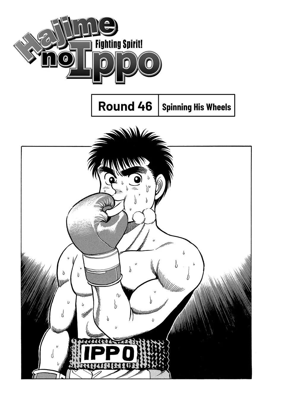 Read Hajime No Ippo - Chapter 46 - www.hajimenoippomanga.org | Image 1