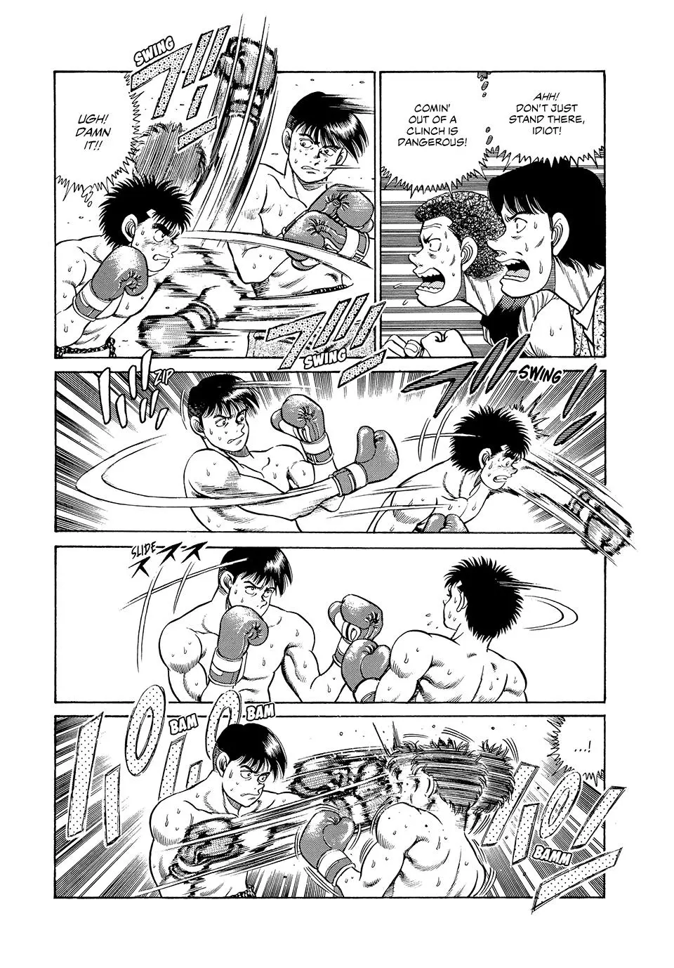 Read Hajime No Ippo - Chapter 46 - www.hajimenoippomanga.org | Image 5