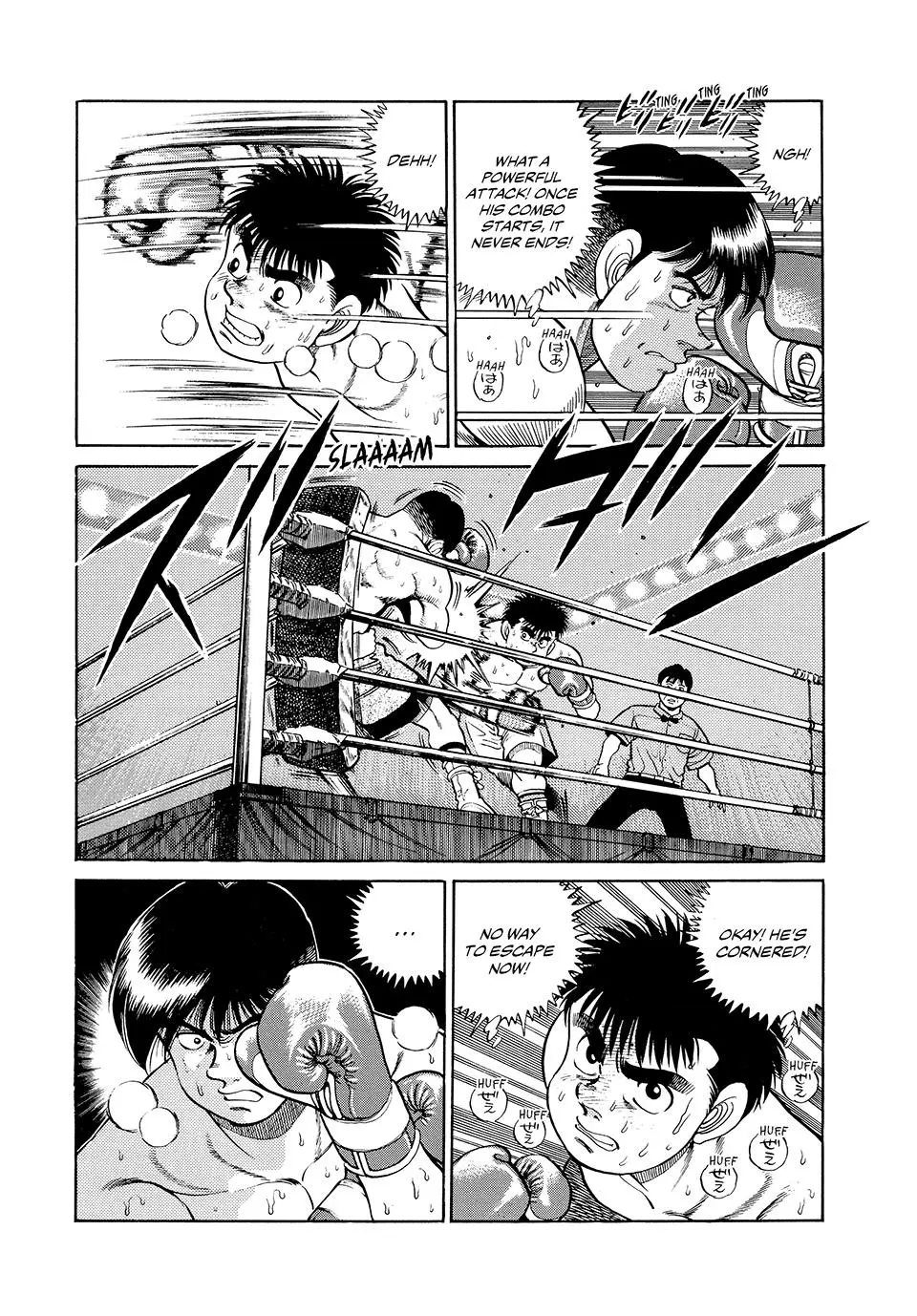 Read Hajime No Ippo - Chapter 46 - www.hajimenoippomanga.org | Image 7