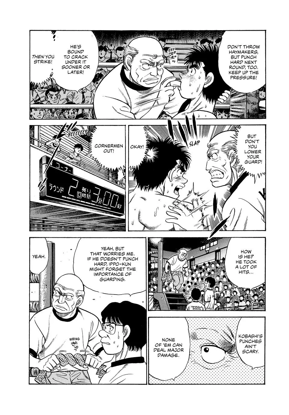 Read Hajime No Ippo - Chapter 46 - www.hajimenoippomanga.org | Image 12