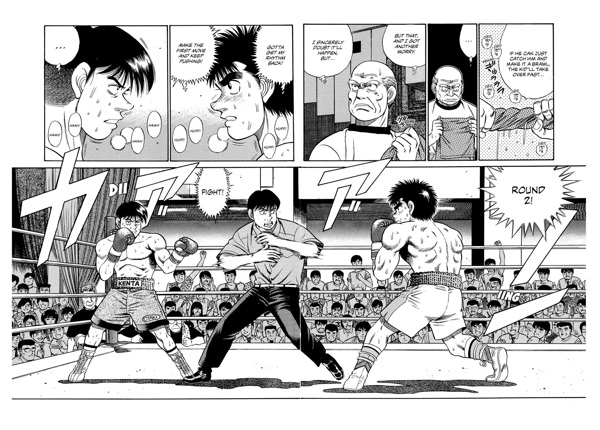 Read Hajime No Ippo - Chapter 46 - www.hajimenoippomanga.org | Image 13