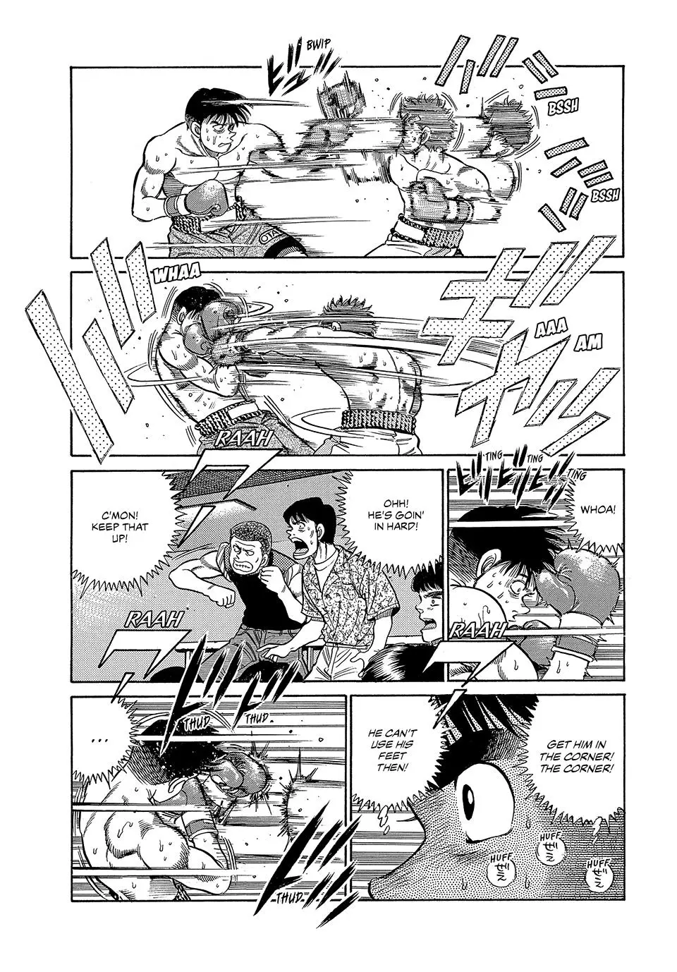 Read Hajime No Ippo - Chapter 46 - www.hajimenoippomanga.org | Image 17
