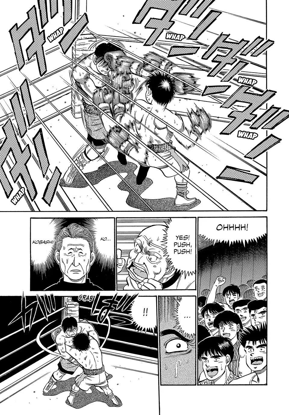 Read Hajime No Ippo - Chapter 46 - www.hajimenoippomanga.org | Image 19