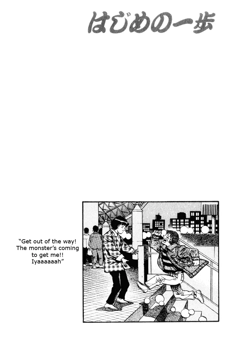 Read Hajime No Ippo - Chapter 460 - www.hajimenoippomanga.org | Image 18