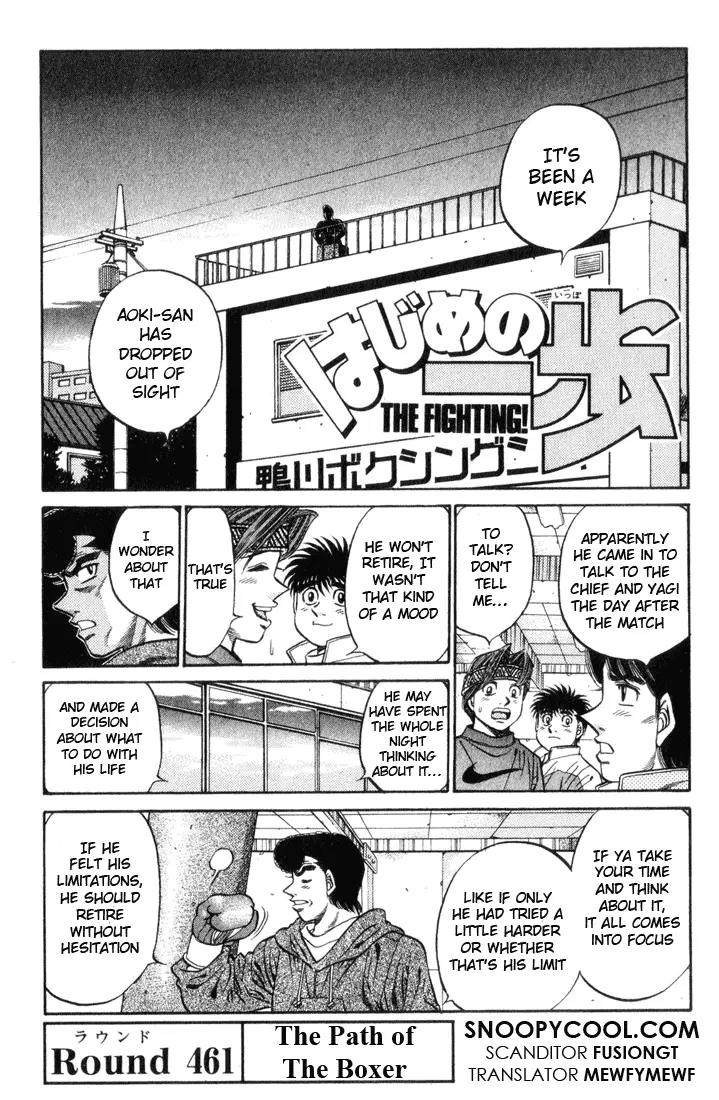 Read Hajime No Ippo - Chapter 461 - www.hajimenoippomanga.org | Image 1