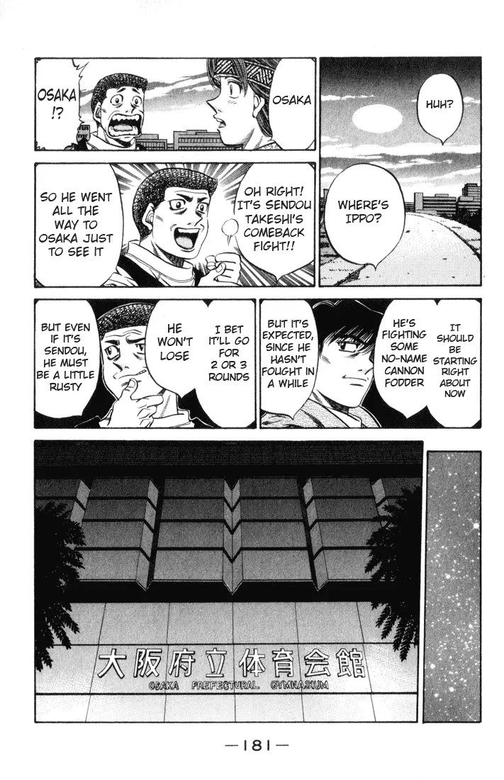 Read Hajime No Ippo - Chapter 462 - www.hajimenoippomanga.org | Image 7