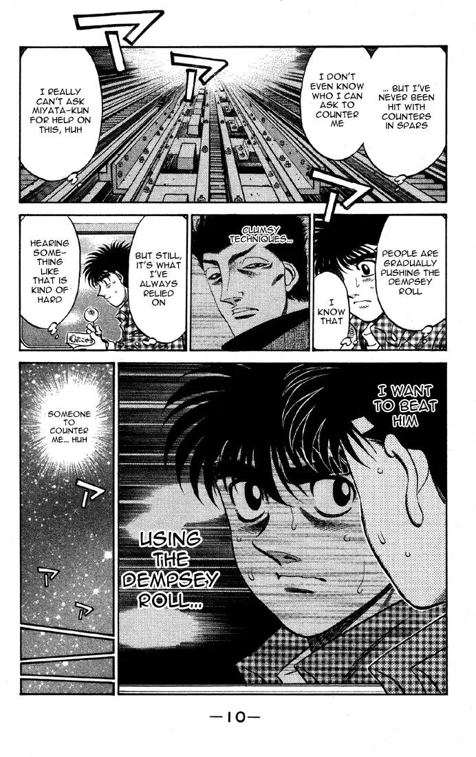 Read Hajime No Ippo - Chapter 463 - www.hajimenoippomanga.org | Image 11