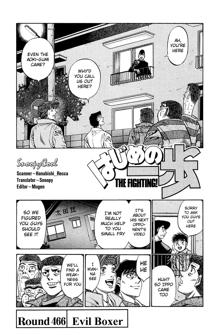 Read Hajime No Ippo - Chapter 466 - www.hajimenoippomanga.org | Image 1