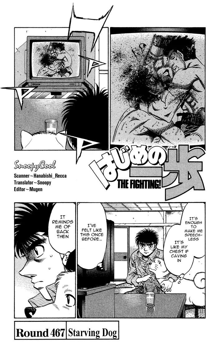 Read Hajime No Ippo - Chapter 467 - www.hajimenoippomanga.org | Image 1