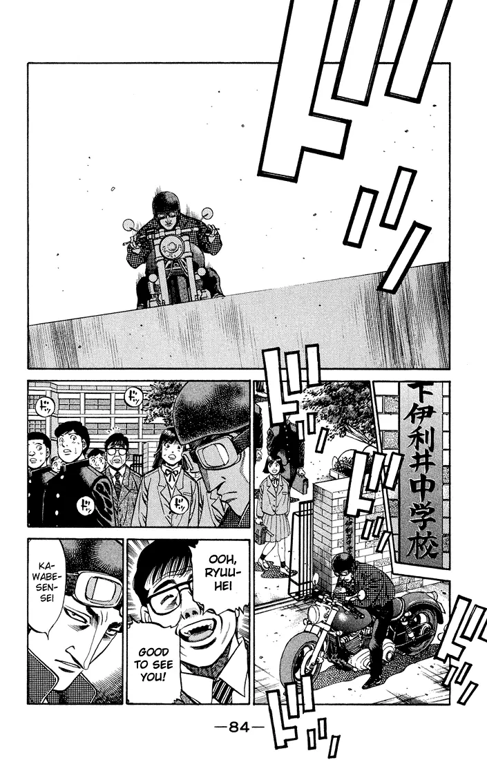 Read Hajime No Ippo - Chapter 467 - www.hajimenoippomanga.org | Image 6