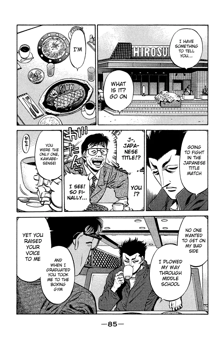 Read Hajime No Ippo - Chapter 467 - www.hajimenoippomanga.org | Image 7