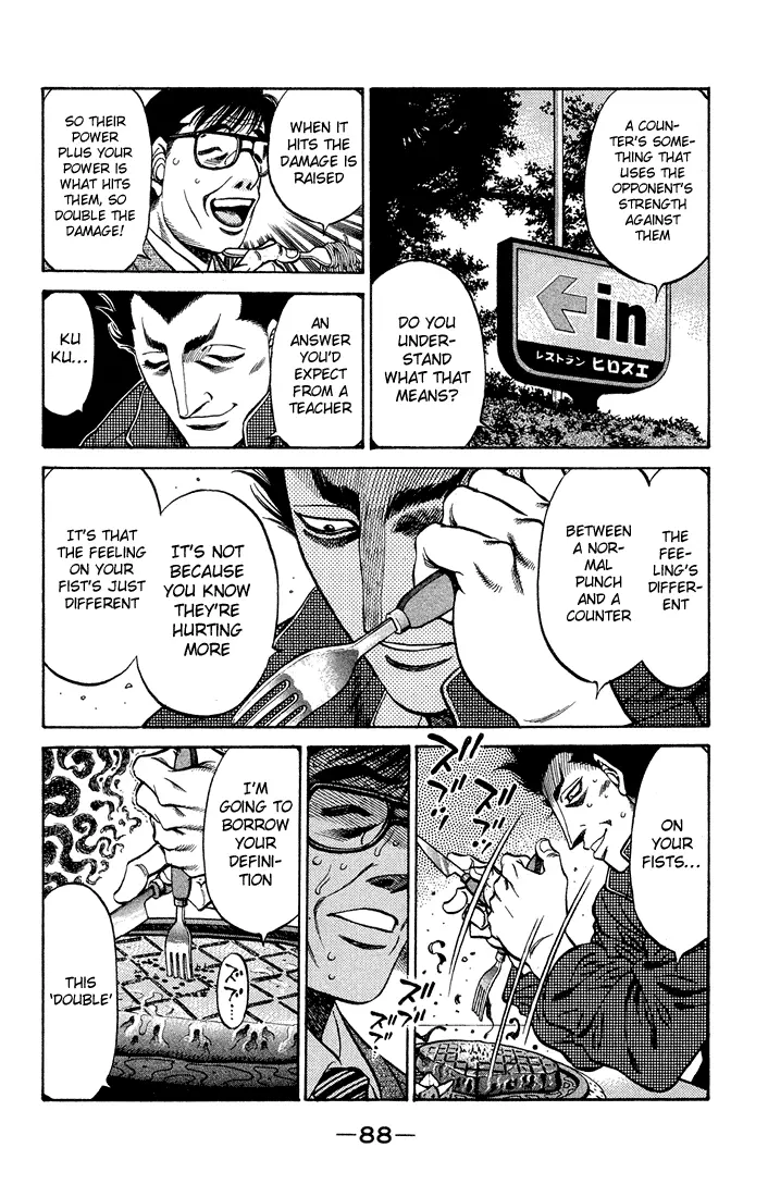 Read Hajime No Ippo - Chapter 467 - www.hajimenoippomanga.org | Image 10