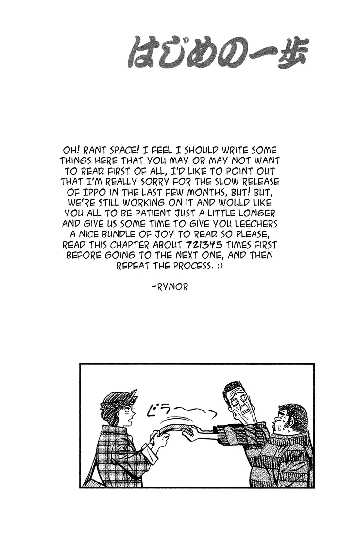 Read Hajime No Ippo - Chapter 469 - www.hajimenoippomanga.org | Image 20