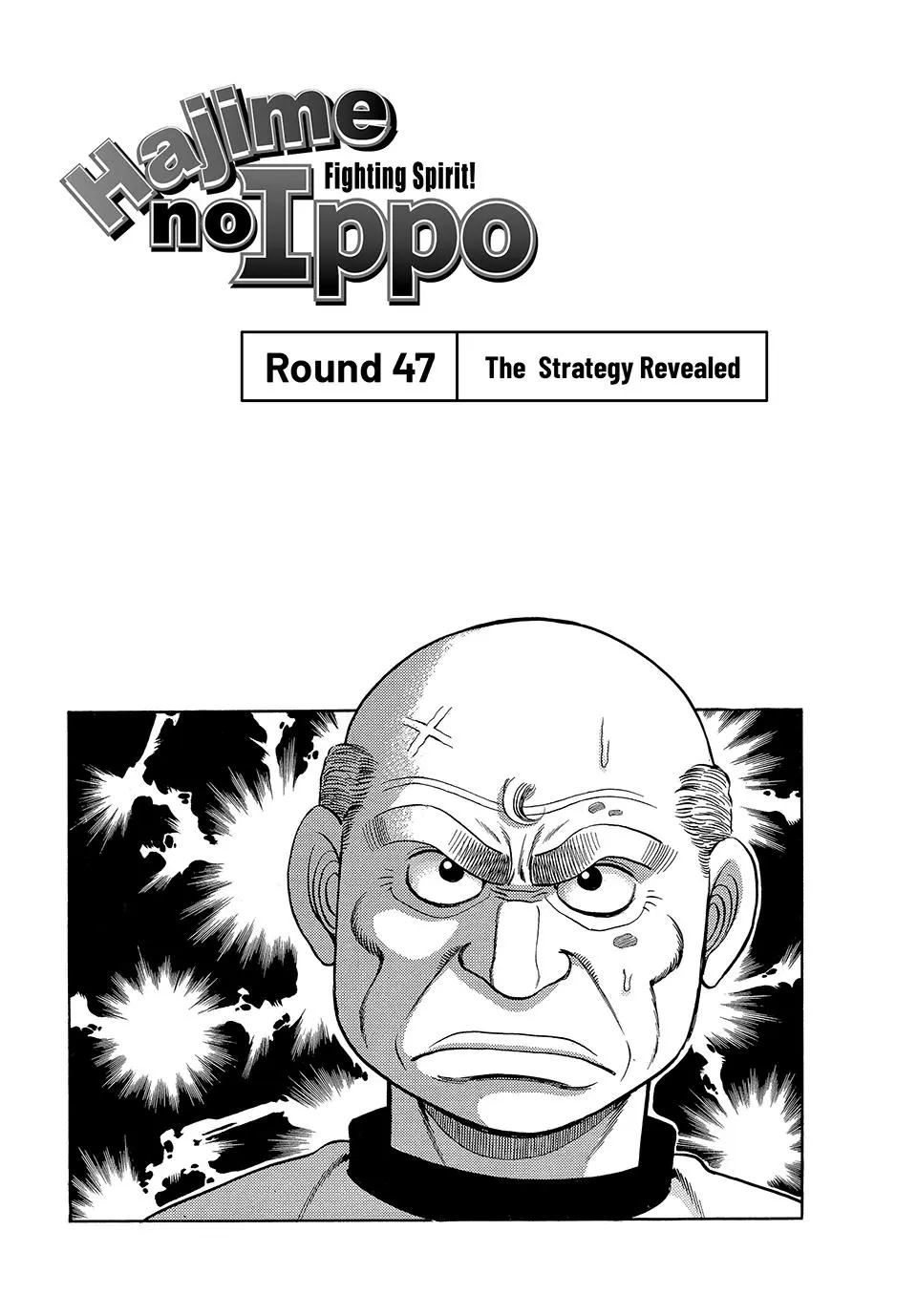 Read Hajime No Ippo - Chapter 47 - www.hajimenoippomanga.org | Image 1
